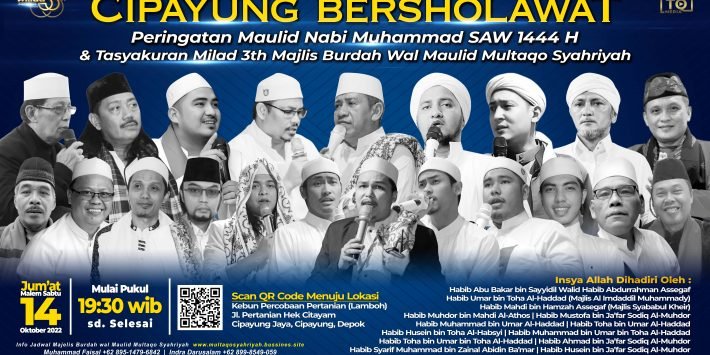 CIPAYUNG BERSHOLAWAT DALAM RANGKA PERINGATAN MAULID NABI MUHAMMAD SAW & TASYAKURAN MILAD 3TH MULTAQO SYAHRIYAH