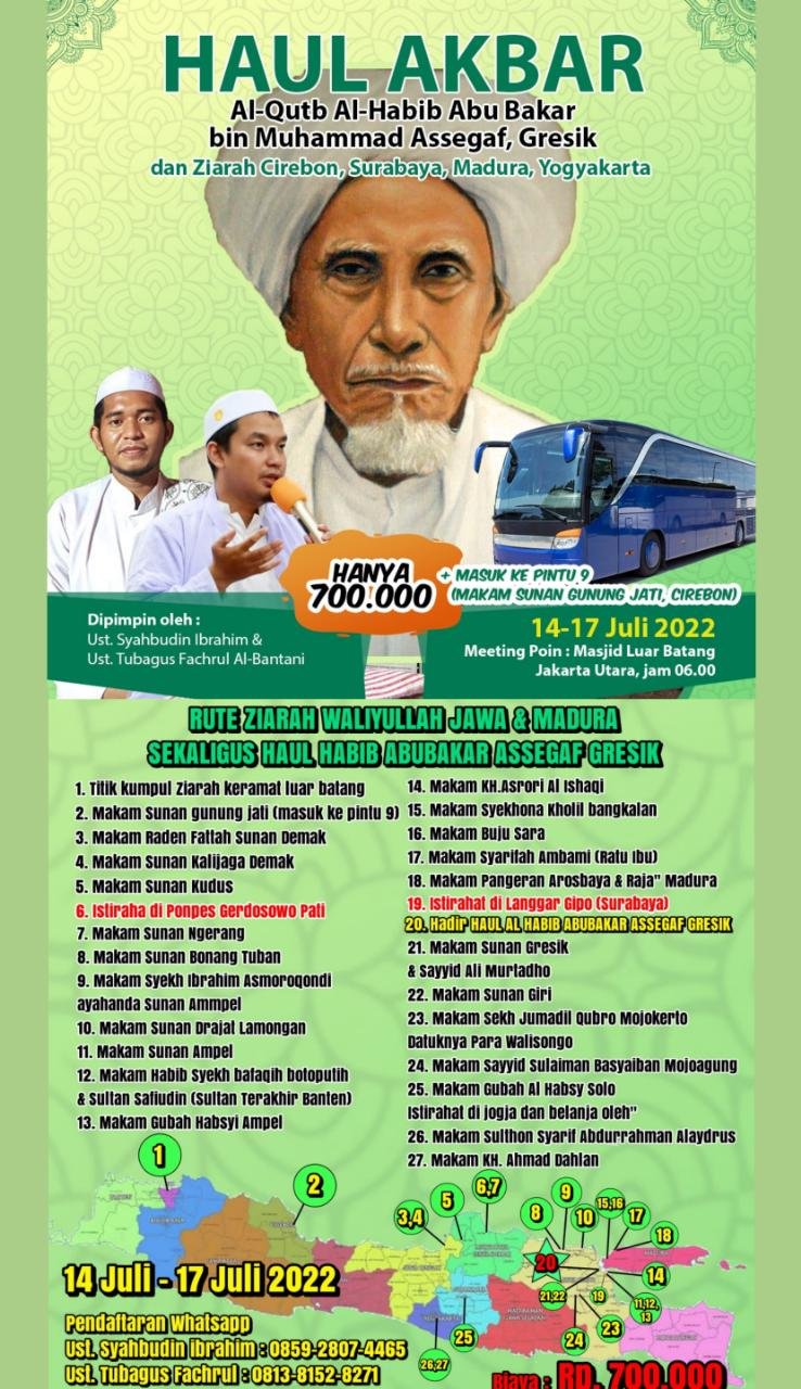 Mengenang Haul Akbar Habib Abu Bakar Assegaf Gresik 2022: Rangkaian Acara dan Live Streaming