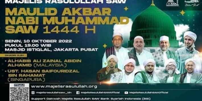 MAULID AKBAR NABI MUHAMMAD SAW 1444 H Wonderful