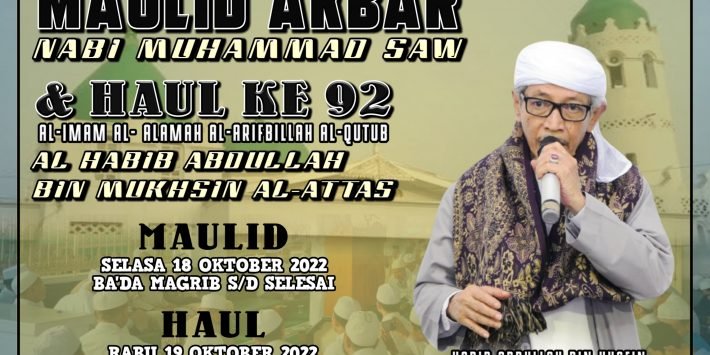 Maulid Akbar Nabi Muhammad SAW Kramat Empang Bogor Hadirilah!