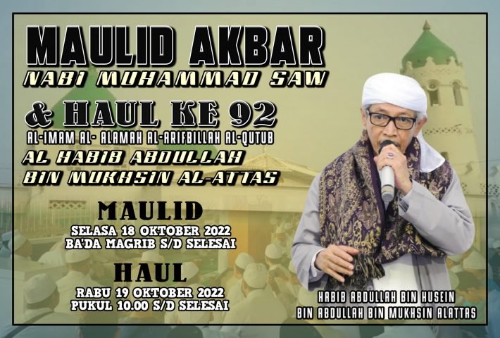 Maulid Akbar Nabi Muhammad SAW Kramat Empang Bogor Hadirilah!