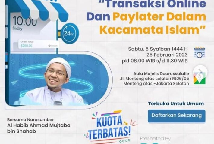 Dauroh Ilmiah 2023 Segera Daftar!