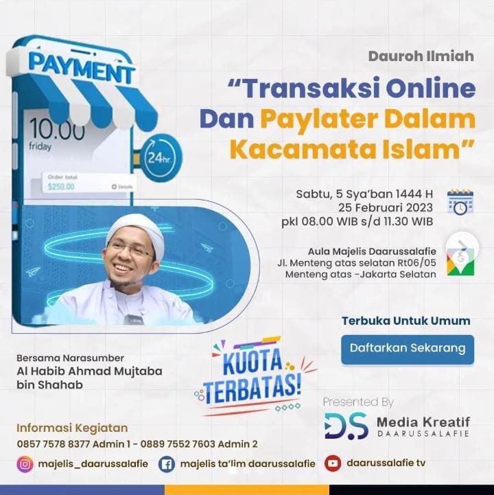 Dauroh Ilmiah 2023 Segera Daftar!