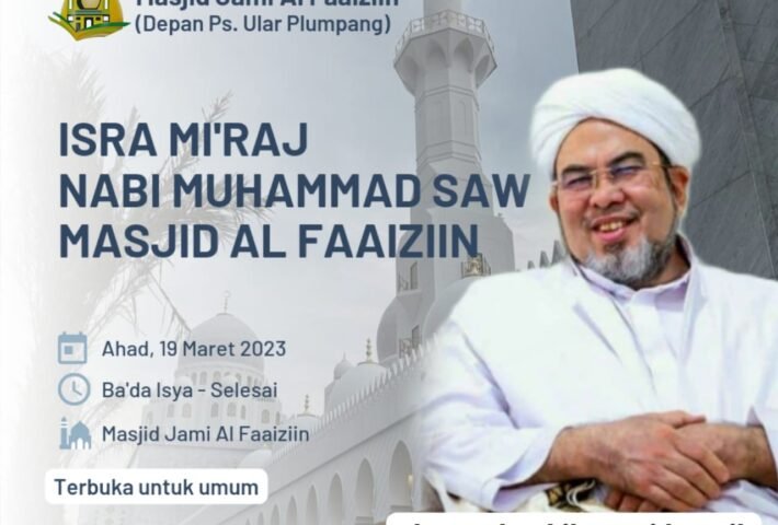 Undangan Peringatan Isra Mi’raj Nabi Muhammad SAW dan Tawakufan Majelis Al Faaiziin