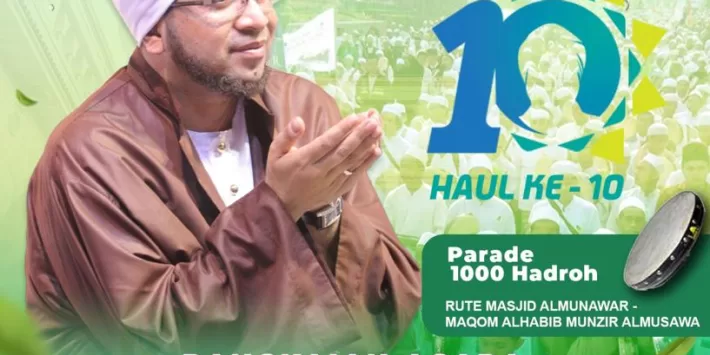 Haul Habib Munzir Al Musawa : Puncak Acara Haul Akbar