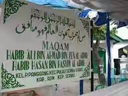 Haul Habib Ali bin Ahmad Al Aidid Pulau Panggang ke 132 – Menginspirasi Dengan Kisah Wali Keramat Habib Panggang