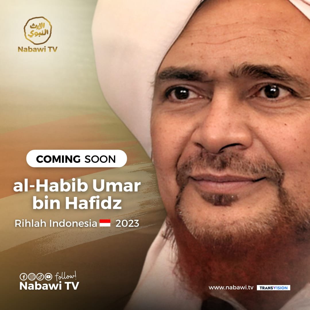 Haul Syekh Abubakar bin Salim di Cidodol 20-21 Agustus 2023 Segera