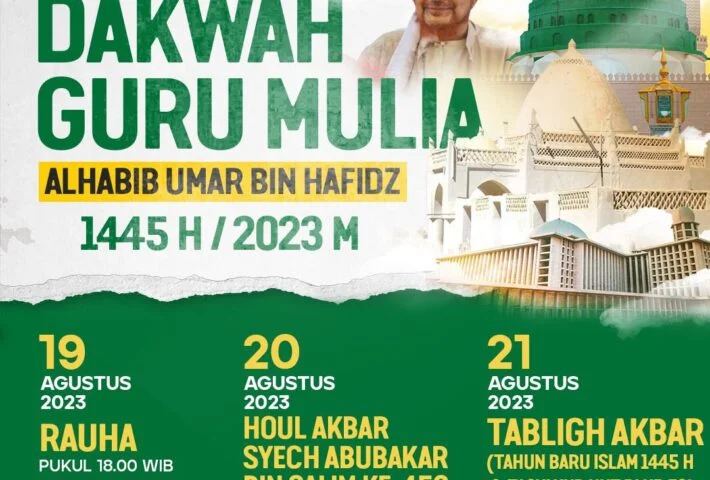 Jadwal Rihlah Dakwah Alhabib Umar bin Hafidz Guru Mulia
