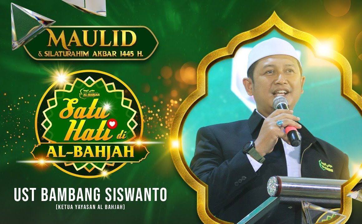 Ketua Yayasan Al Bahjah ajak Dakwah Masyarakat