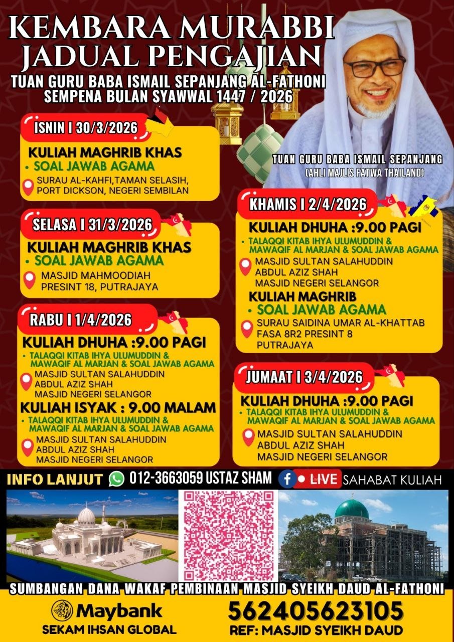 Jadwal Lengkap Kembara Murabbi Tuan Guru Baba Ismail Al-Fathoni (30 Maret – 3 April 2026)