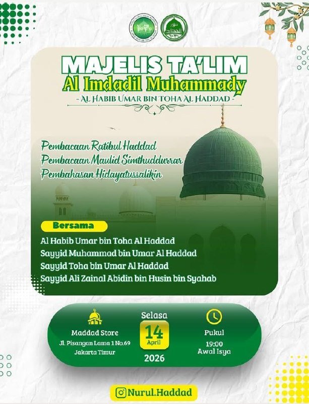 Jadwal Pengajian Rutin Majelis Ta’lim Al Imdadil Muhammady di Jakarta Timur