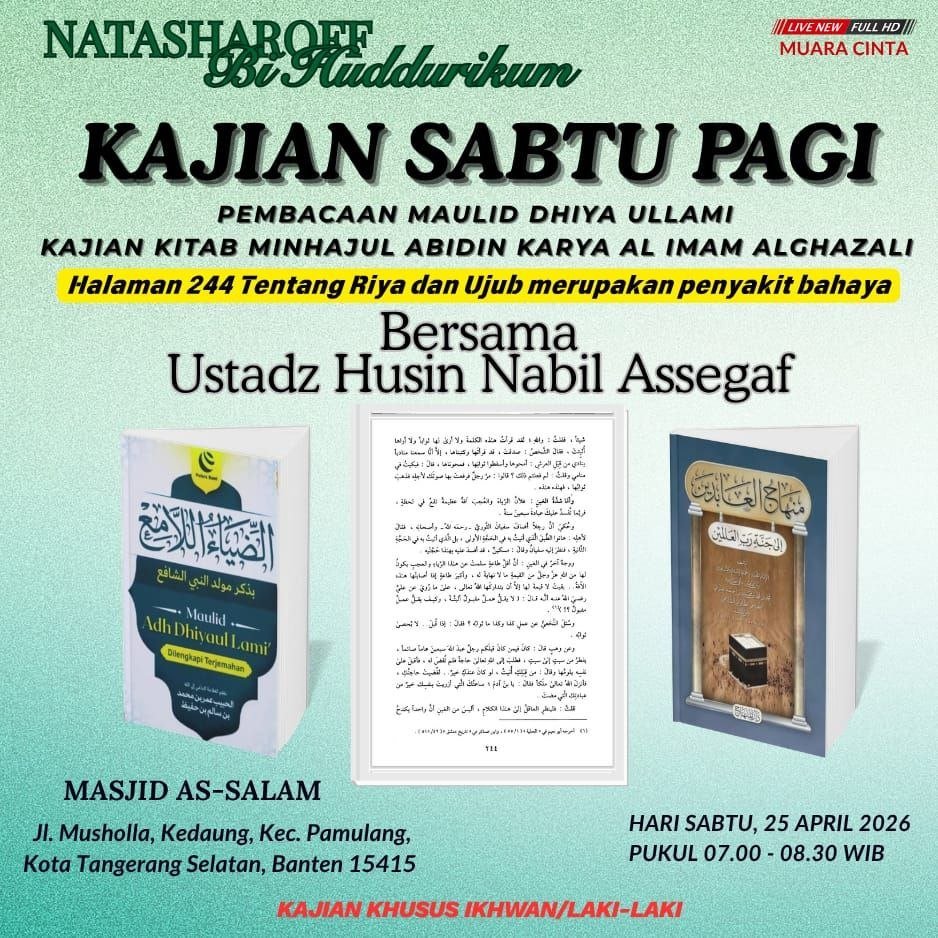 Pengajian Kitab Minhajul Abidin: Bahaya Riya & Ujub di Pamulang