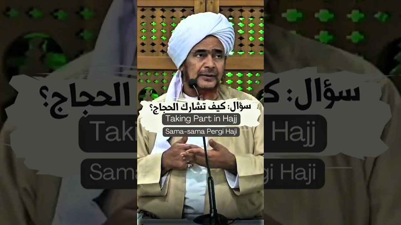 arafah thumb Tuntunan Amalan Hari Arafah — Nasihat Habib Omar bin Hafidz untuk Jamaah di Tanah Air