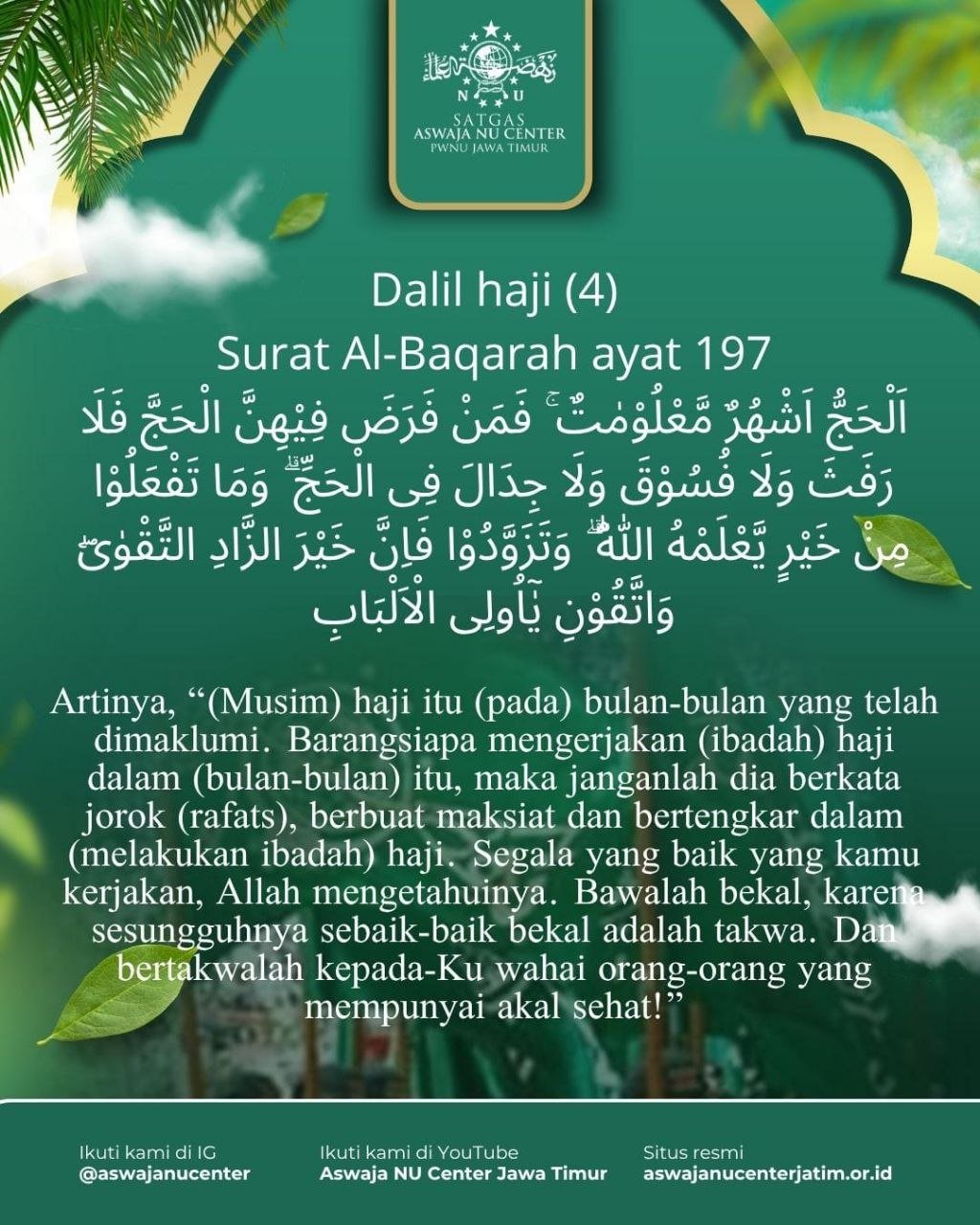 Makna Surat Al-Baqarah Ayat 197: Bekal Terbaik dan Larangan Penting dalam Ibadah Haji