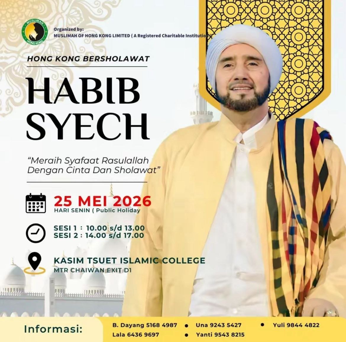 Hong Kong Bersholawat 2026: Jadwal & Lokasi Majelis Habib Syech