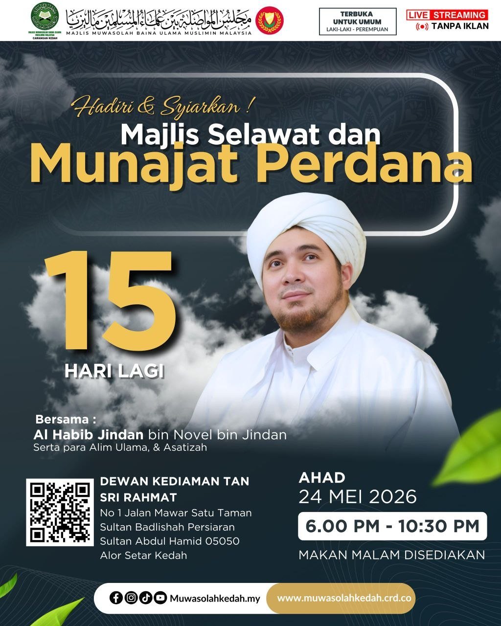 Majelis Habib Jindan Alor Setar 2026: Jadwal & Lokasi Lengkap