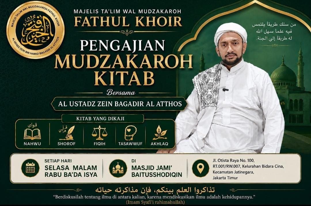 Majelis Fathul Khoir Jatinegara