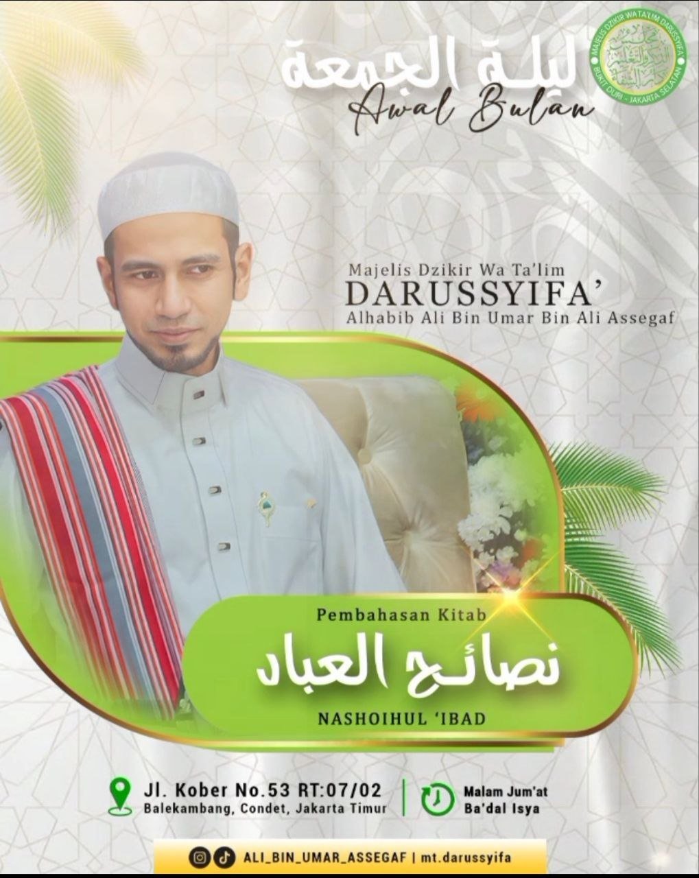 Majelis Dzikir Wa Ta’lim DARUSSYIFA — Nashoihul ‘Ibad