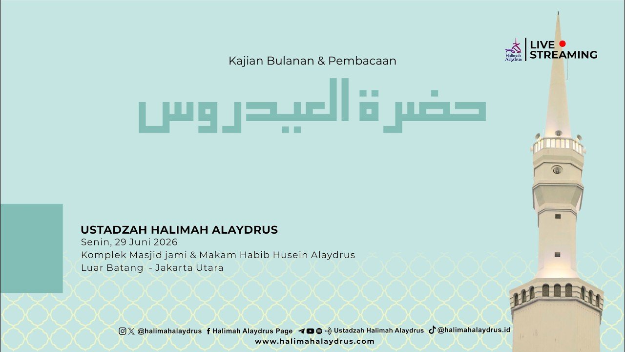 Pengajian Bulanan Ustadzah Halimah Alaydrus