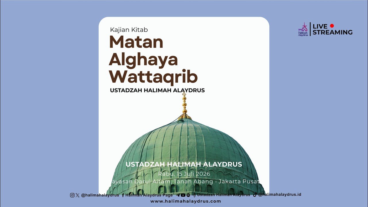 Pengajian Kitab Matan Al-Ghaya Wattaqrib