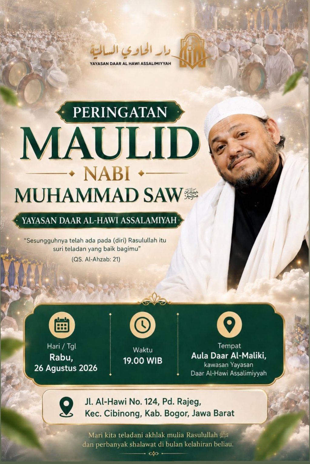Peringatan Maulid Nabi Muhammad SAW – Yayasan Daar Al-Hawi Assalimiyyah – Kab. Bogor