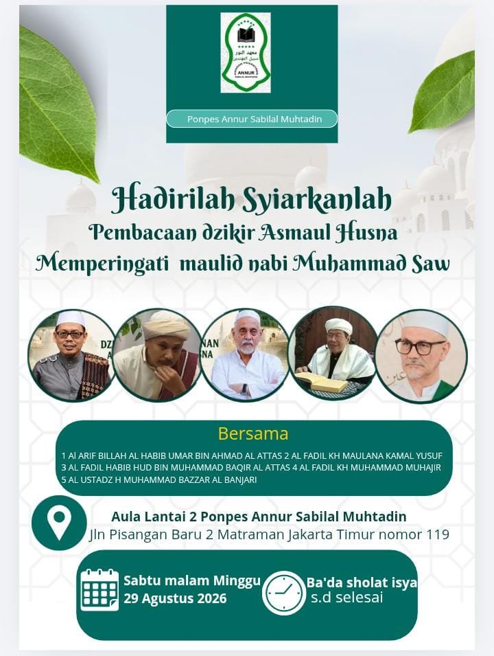 Pembacaan dzikir Asmaul Husna Memperingati Maulid Nabi SAW, Al Arif Billah Al Habib…