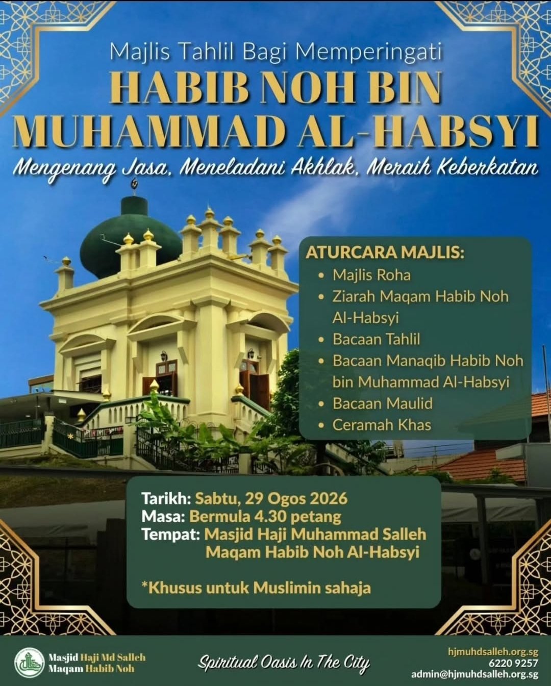 Majlis Tahlil Bagi Memperingati Habib Noh bin Muhammad Al-Habsyi – Masjid Haji Muhammad Salleh, Maqam Habib Noh Al-Habsyi