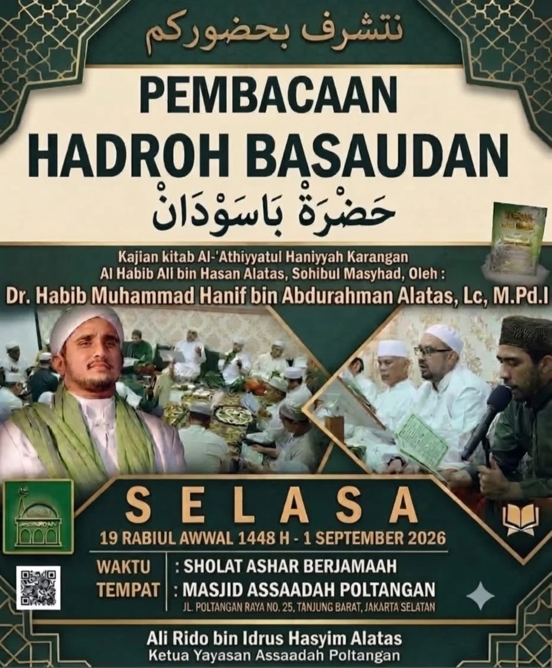 Pembacaan Hadroh Basaudan, Dr. Habib Muhammad Hanif bin Abdurahman Alatas dkk. -…