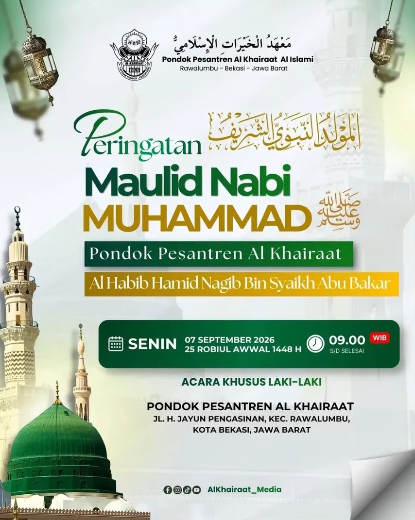 Maulid Nabi SAW, Al Habib Hamid Nagib Bin Syaikh Abu Bakar – Kota Bekasi (07-09-2026)