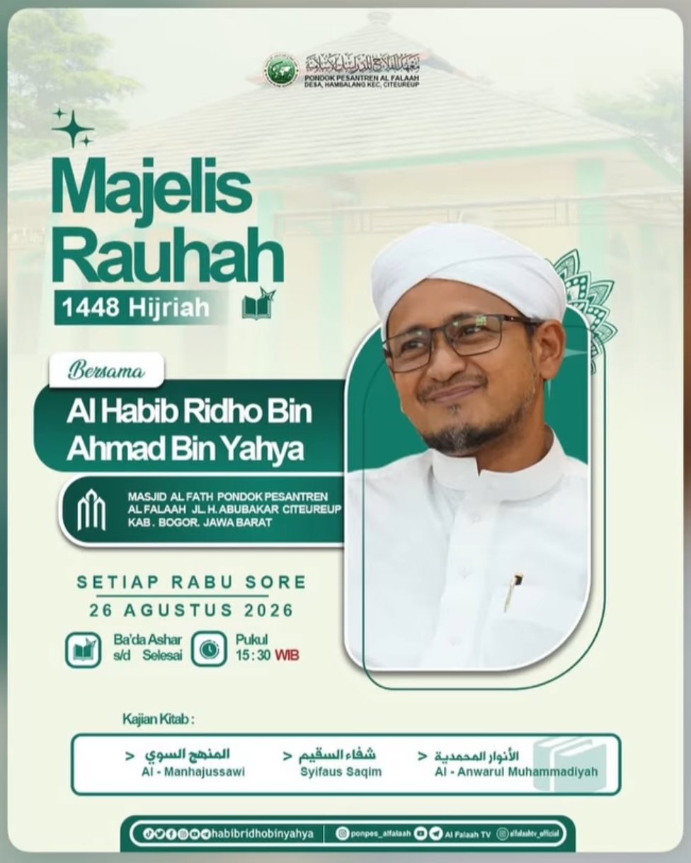Majelis Rauhah 1448 Hijriah, Al Habib Ridho Bin Ahmad Bin Yahya – Kab. Bogor (26-08-2026)