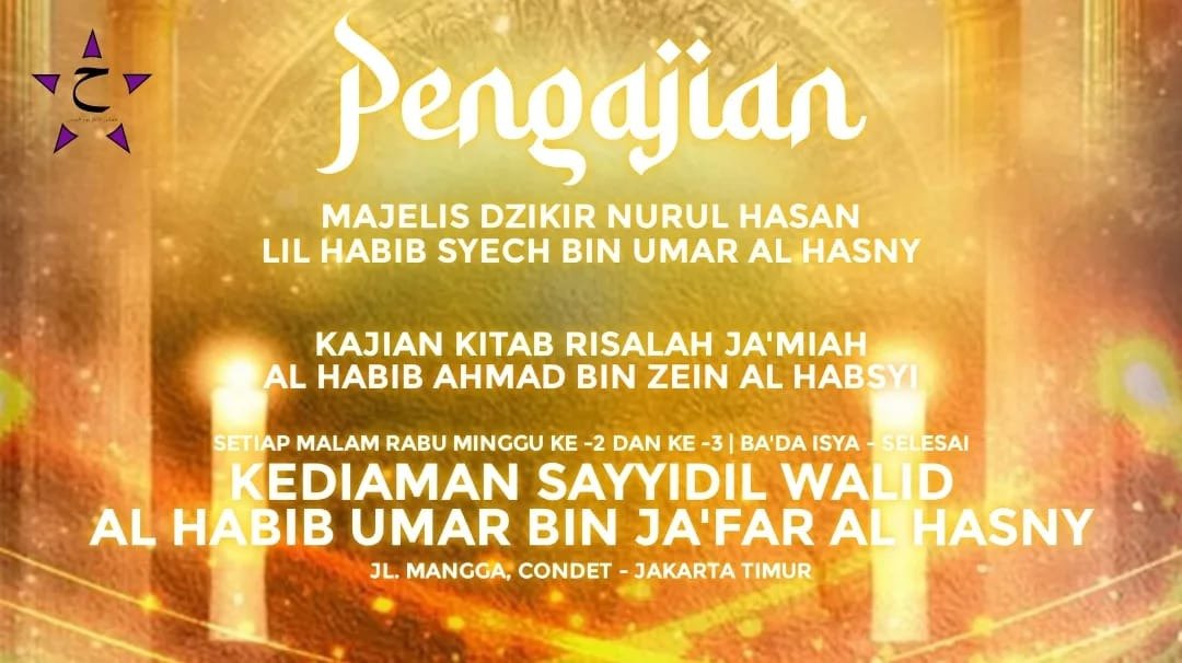 Pengajian Majelis Dzikir Nurul Hasan, Al Habib Syech bin Umar Al Hasny – Condet,…