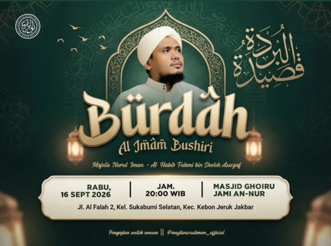 Pembacaan Qasidah Burdah Al Imam Bushiri, Al Habib Fahmi bin Sholeh Assegaf – Kec….