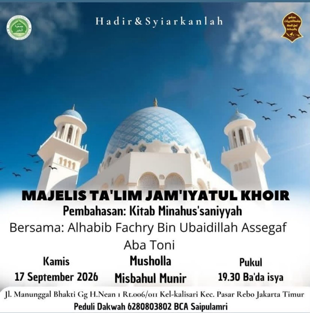 Majelis Talim Jamiyatul Khoir, Alhabib Fachry Bin Ubaidillah Assegaf – Kec. Pasar…