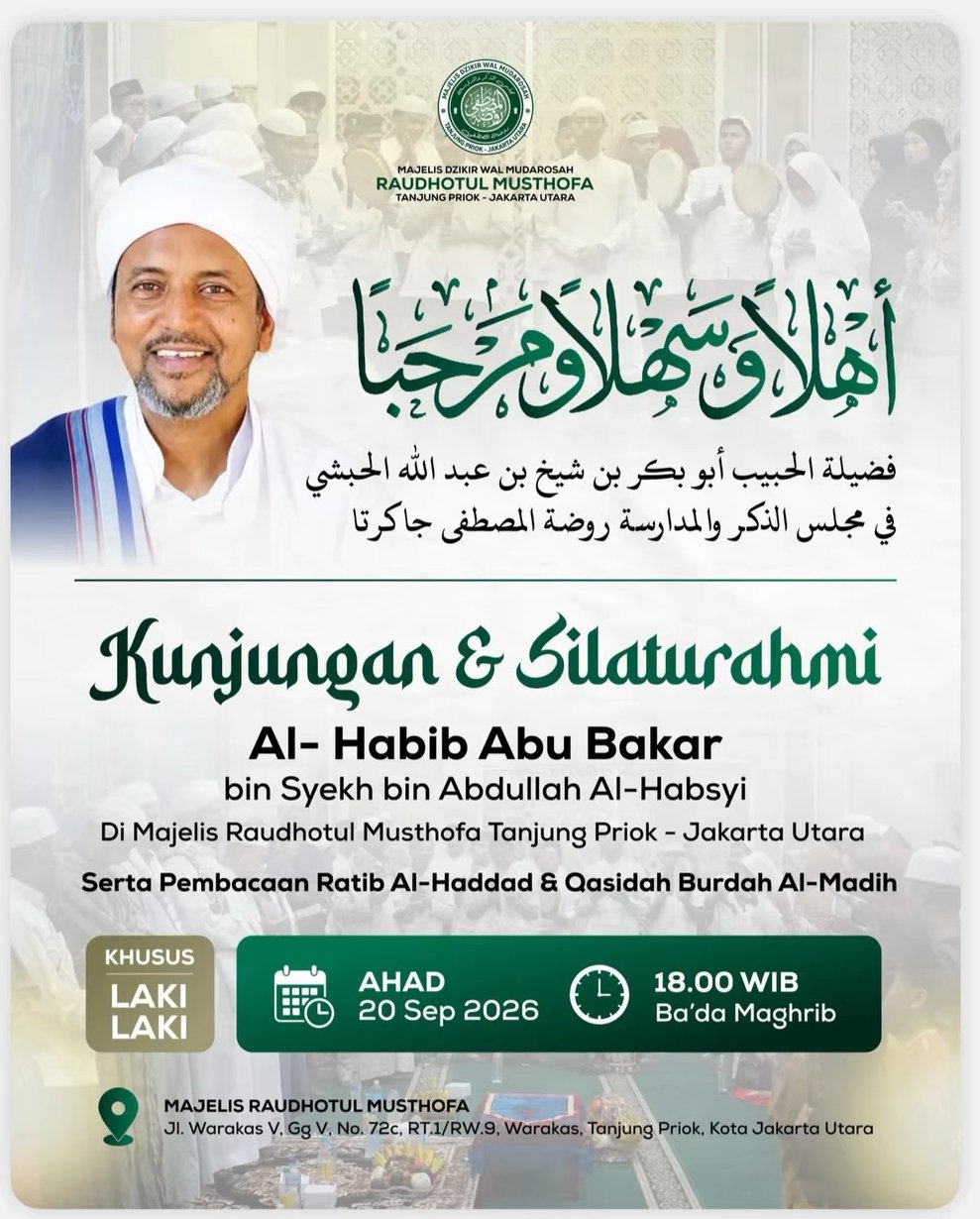 Kunjungan & Silaturahmi Al-Habib Abu Bakar bin Syekh bin Abdullah Al-Habsyi, Al-Habib…