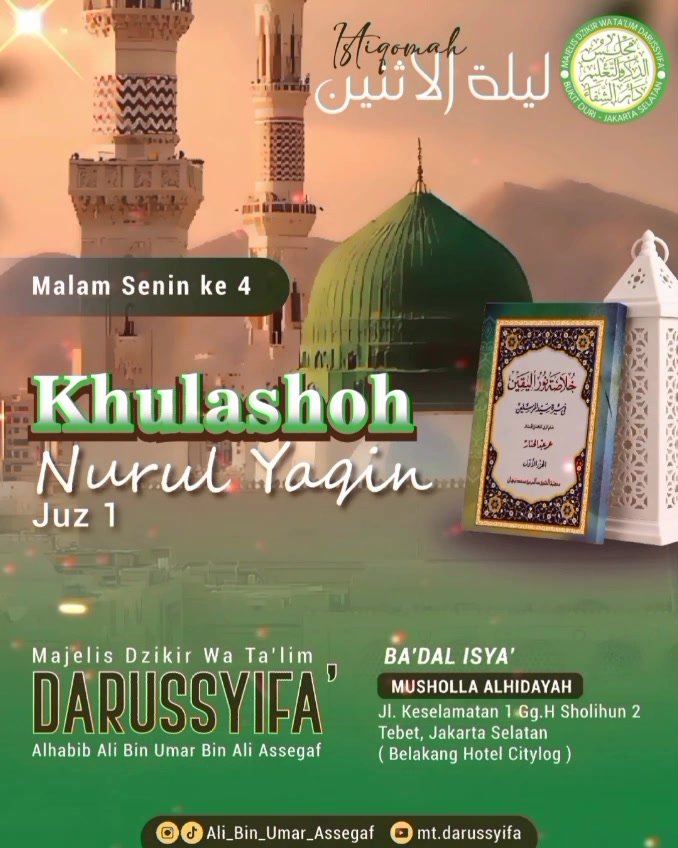 Pembacaan Kitab Khulashoh Nurul Yaqin Juz 1, Alhabib Ali Bin Umar Bin Ali Assegaf -…