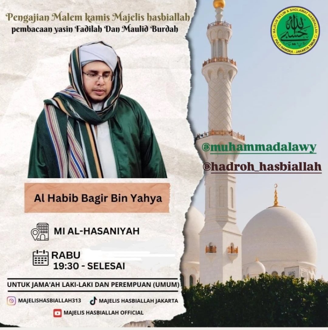 Pengajian Malem Kamis Majelis Hasbiallah Pembacaan Yasin Fadilah Dan Maulid Burdah, Al…
