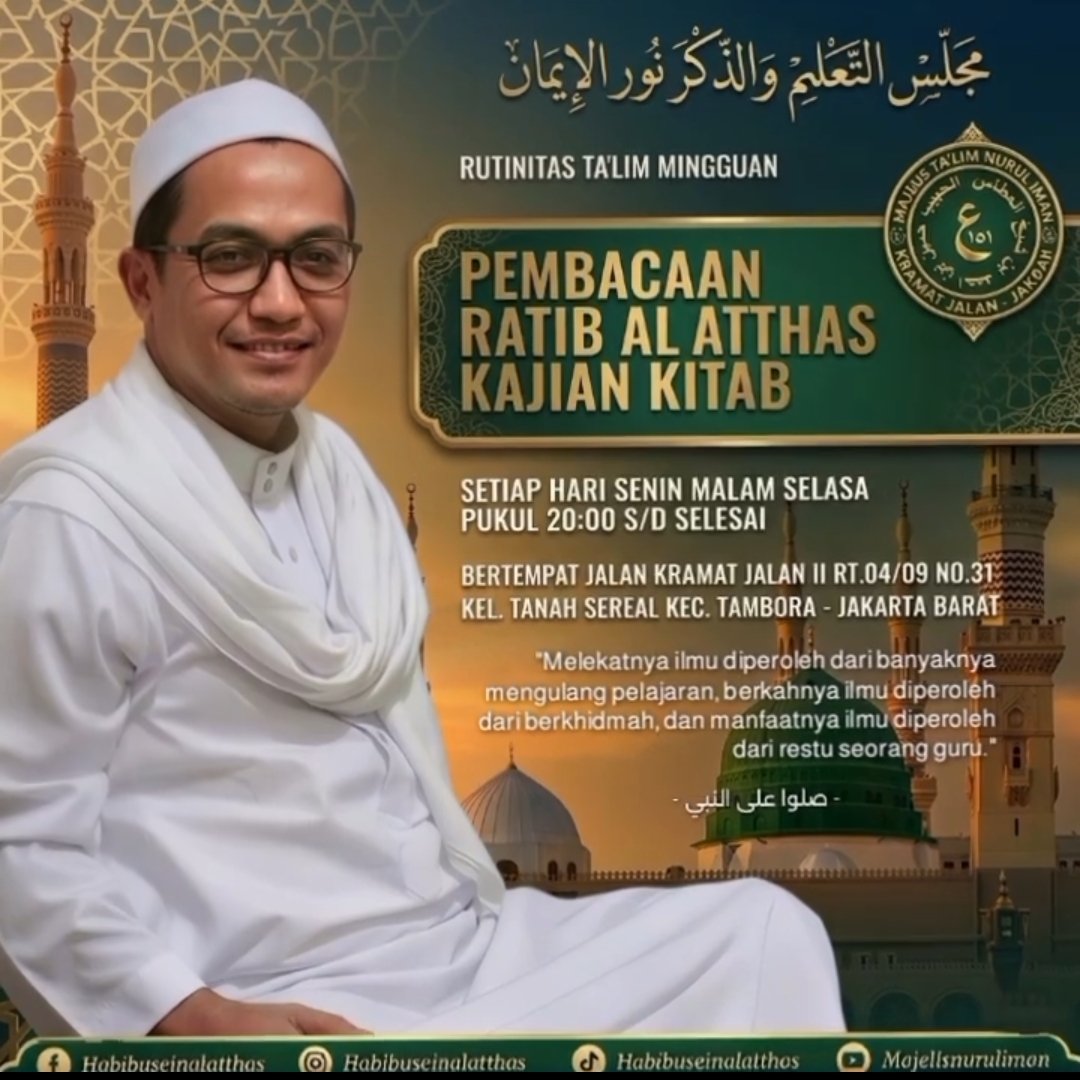 Pembacaan Ratib Al Atthas Majelis Ilmu Kitab – Majelis Ta’lim Nurul Iman – Kec….