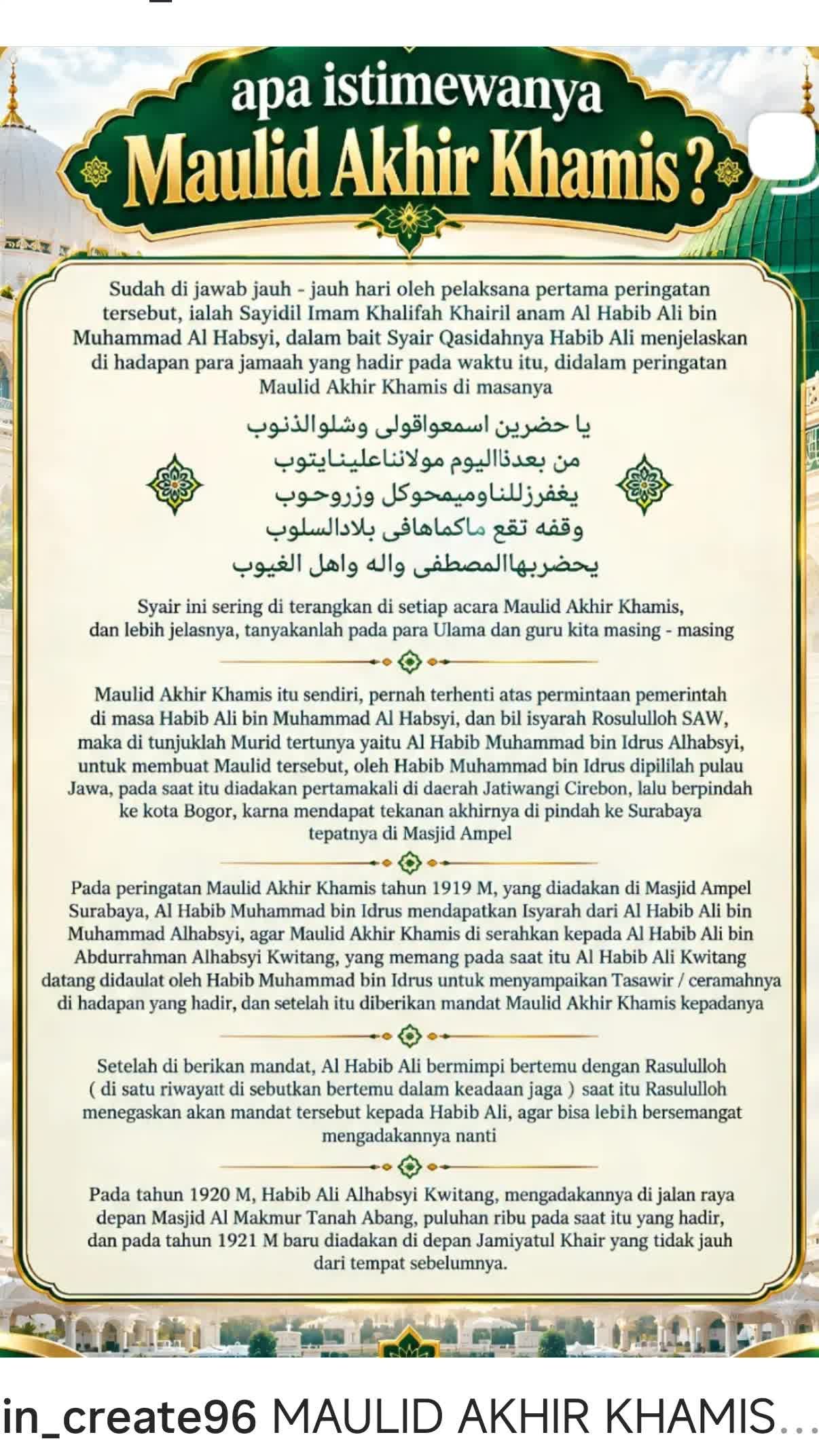 Sejarah Maulid Akhir Khamis: Dari Habib Ali Al-Habsyi hingga Kwitang