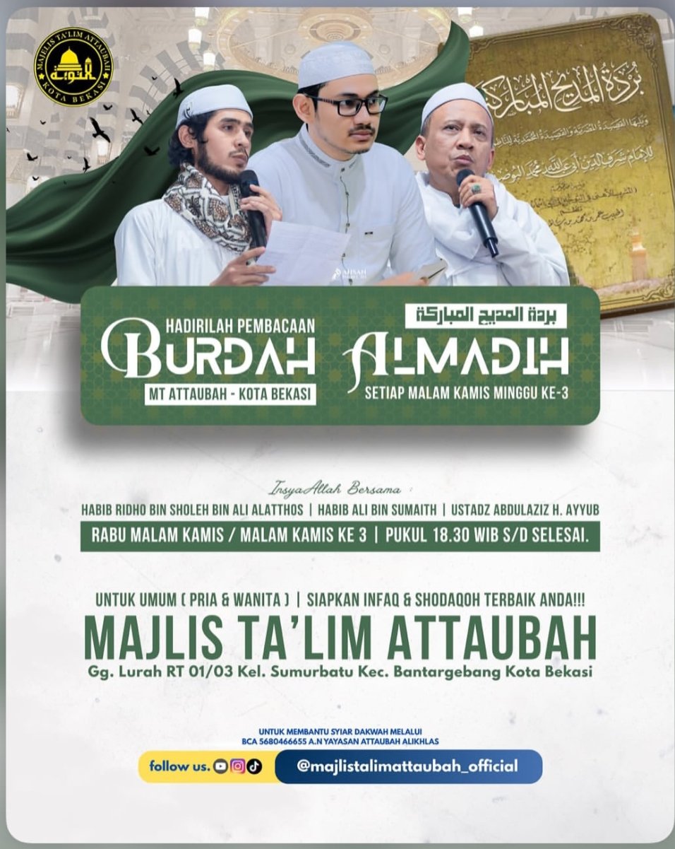 Pembacaan Burdah Almadih, Habib Ridho bin Sholeh bin Ali Alatthos (21-10-2026)