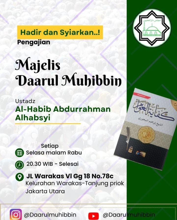 Majelis Daarul Muhibbin, Ustadz Al-Habib Abdurrahman Alhabsyi – Kelurahan…