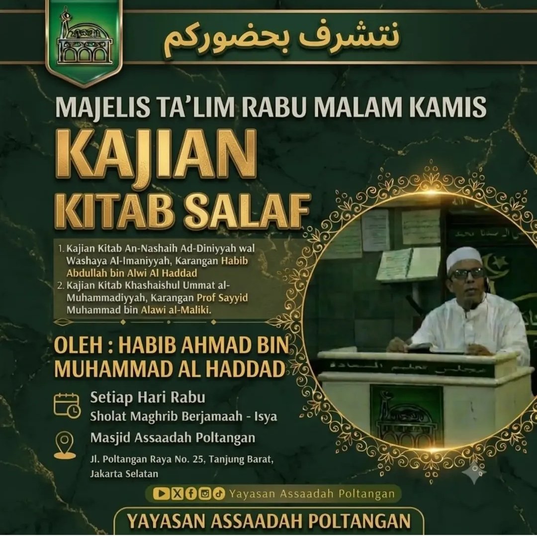 Majelis Ta’lim Rabu Malam Kamis – Pembacaan Kitab Salaf, Habib Ahmad bin Muhammad Al…