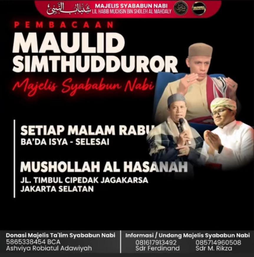 Pembacaan Maulid Simthudduror Majelis Syababun Nabi, Lil Habib Muchsin bin Sholeh Al Mahdaly
