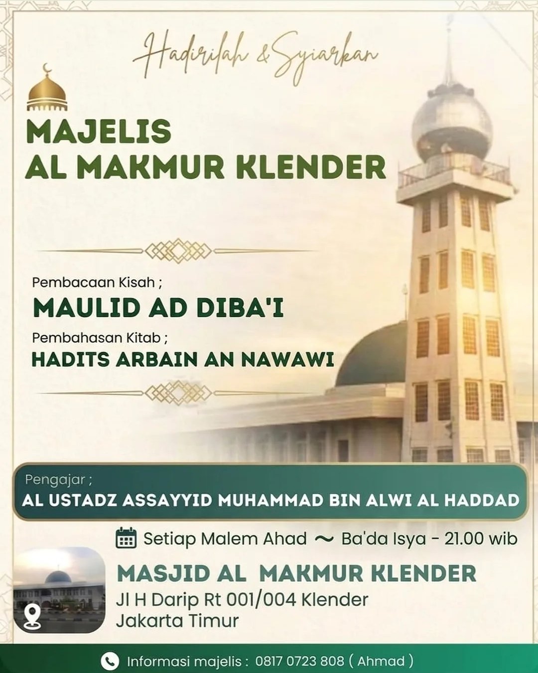 Majelis Al Makmur Klender, Al Ustadz Assayyid Muhammad bin Alwi Al Haddad (31-10-2026)