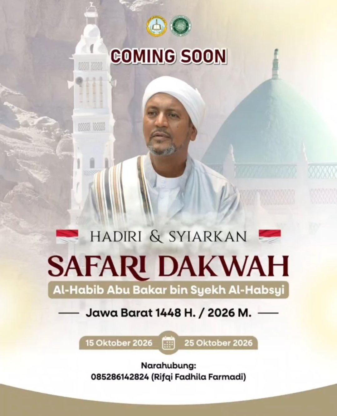 Safari Dakwah Al-Habib Abu Bakar bin Syekh Al-Habsyi, Al-Habib Abu Bakar bin Syekh Al-Habsyi