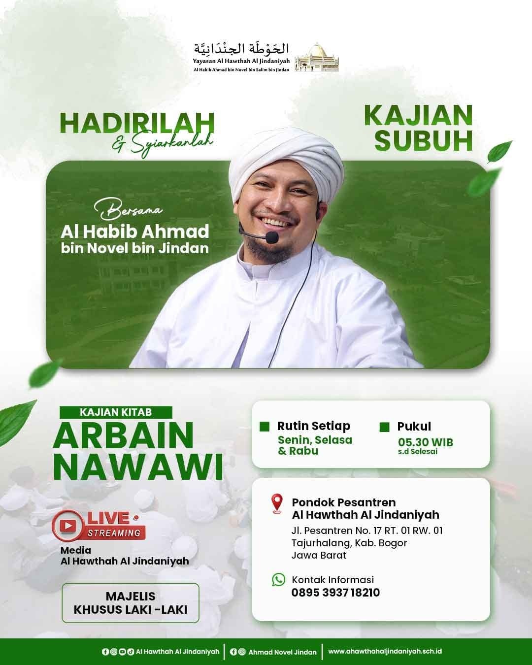 Pengajian Subuh, Al Habib Ahmad bin Novel bin Jindan – Kab. Bogor (26-10-2026)